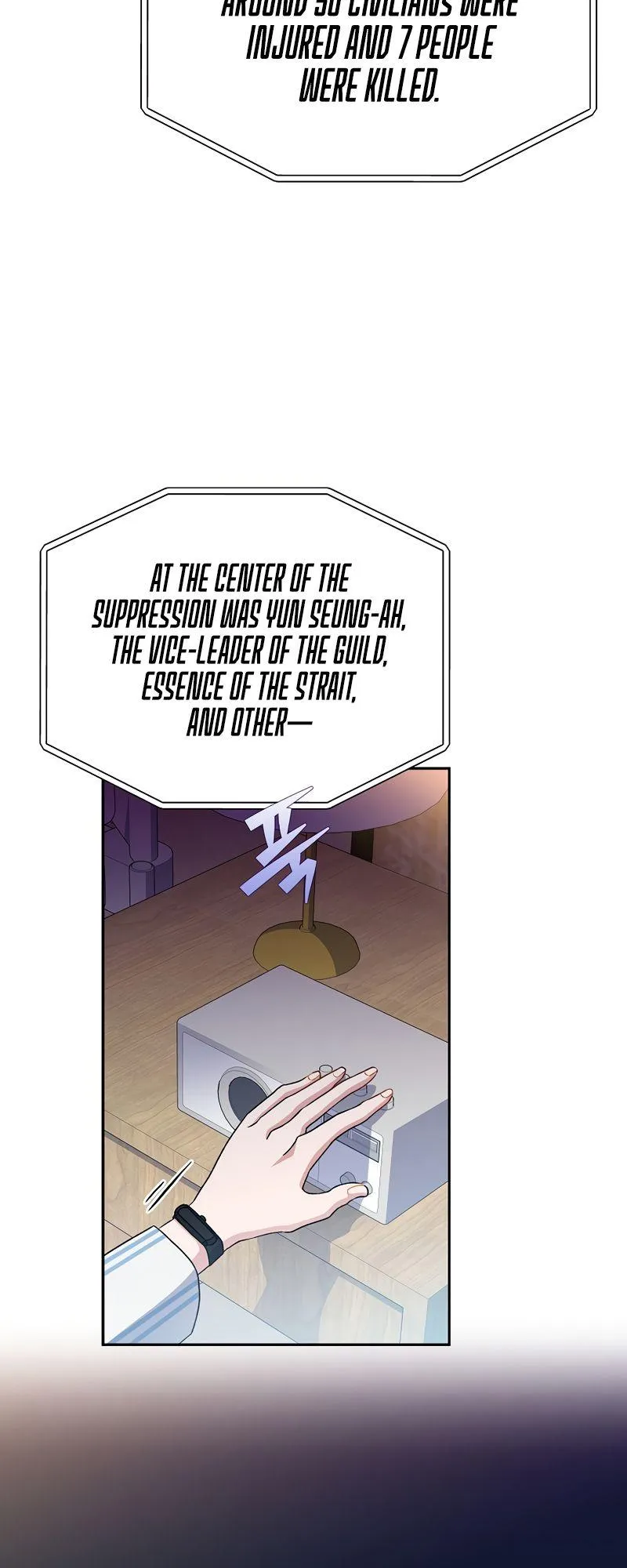 The Novel’s Extra (Remake) Chapter 12 Online - página 28