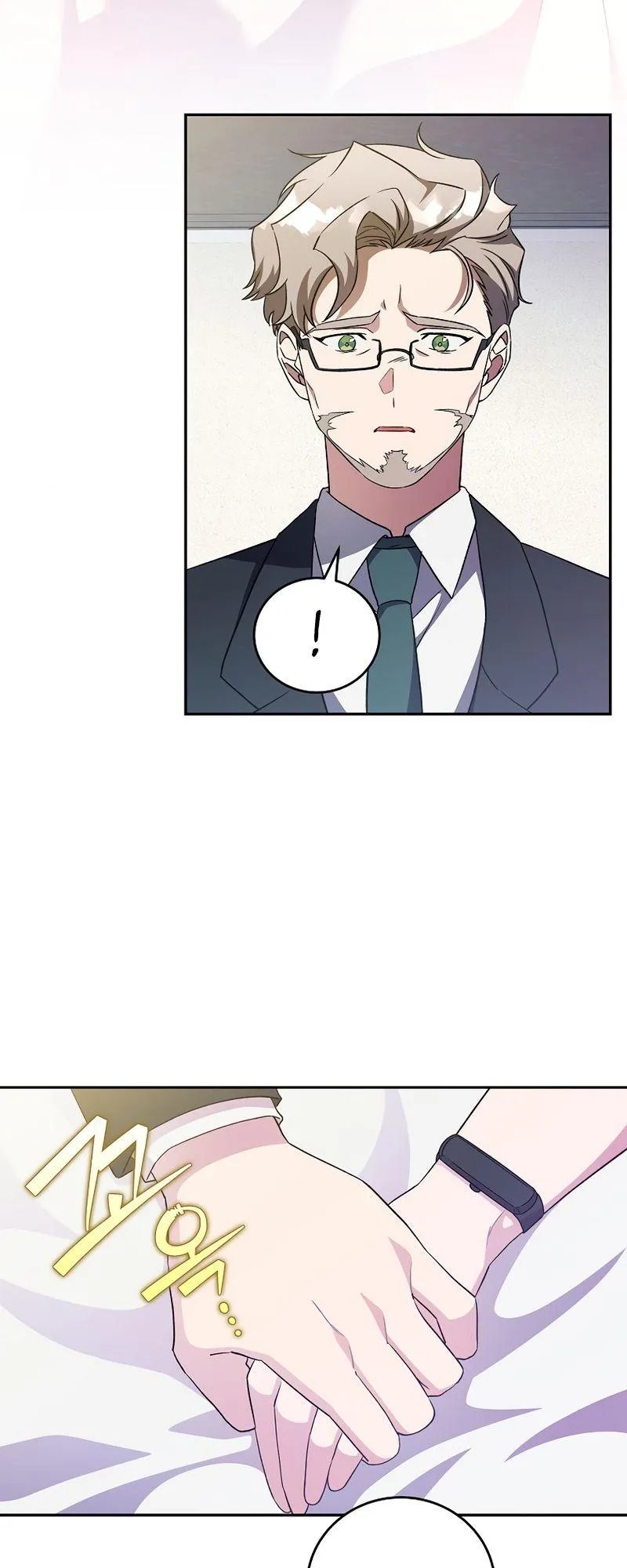 The Novel’s Extra (Remake) Chapter 12 Online - página 36