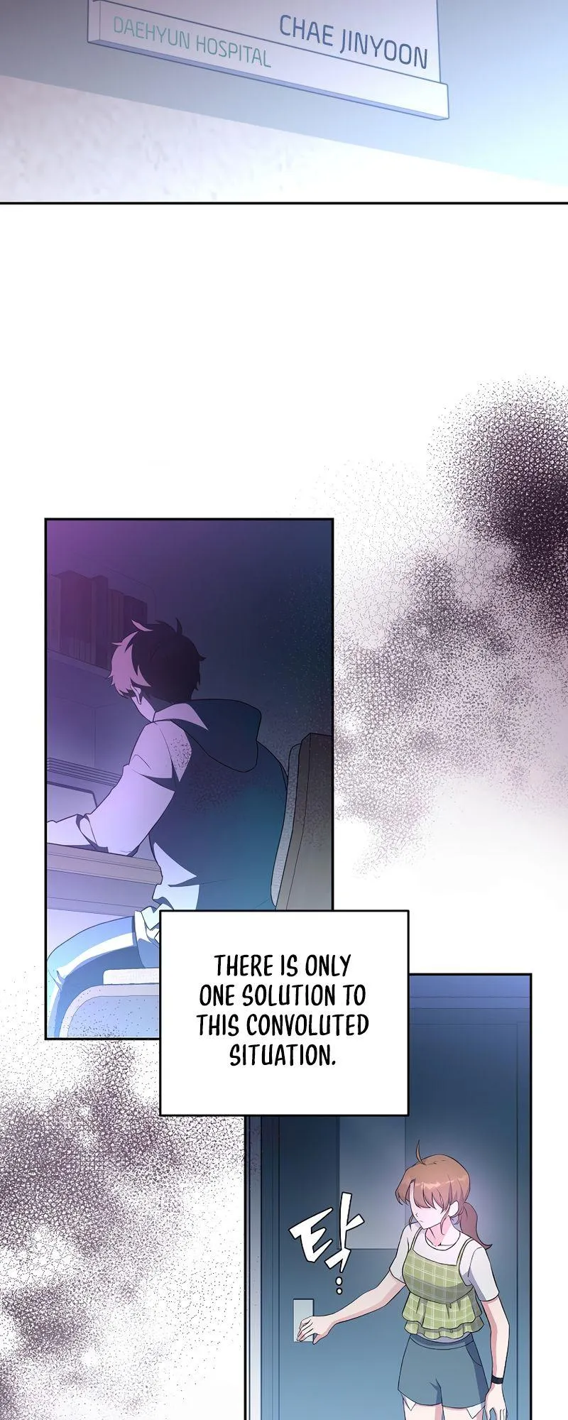 The Novel’s Extra (Remake) Chapter 12 Online - página 42