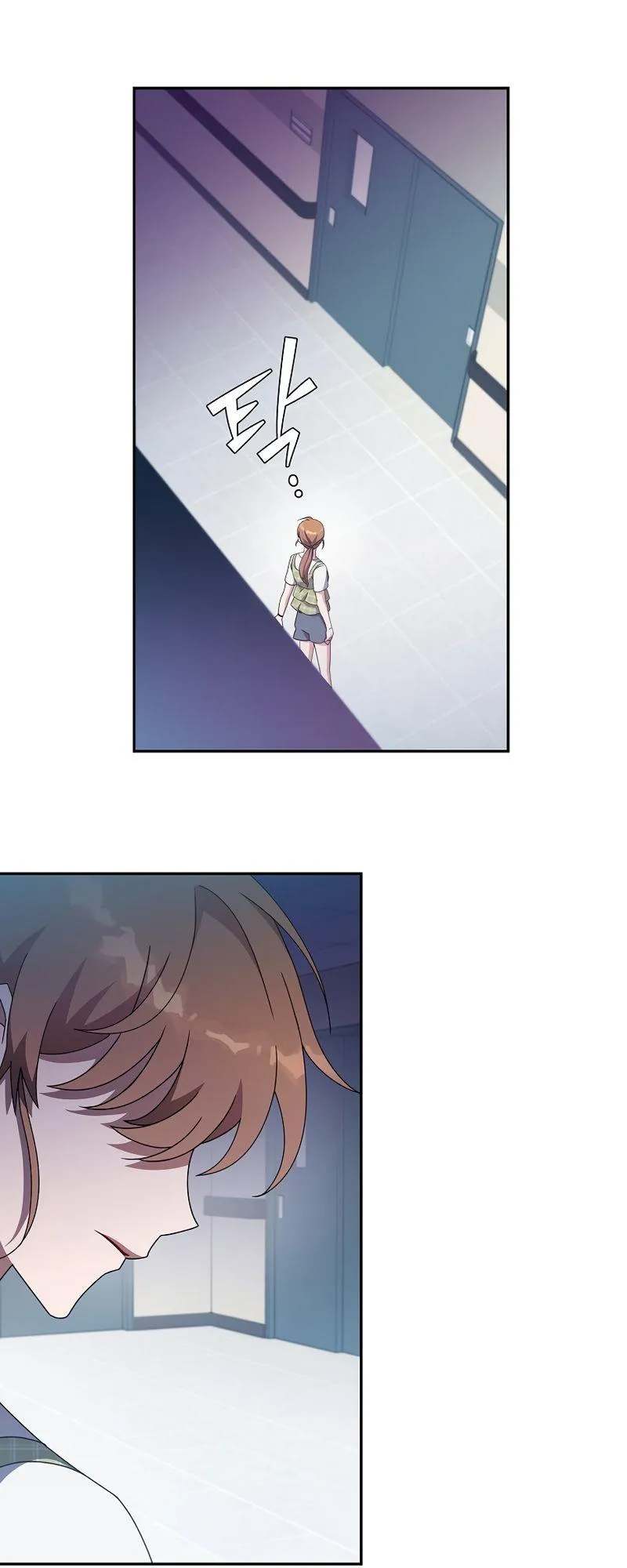 The Novel’s Extra (Remake) Chapter 12 Online - página 54