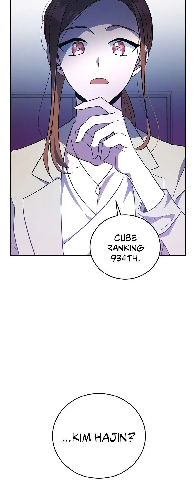The Novel’s Extra (Remake) Chapter 13 Online - página 11