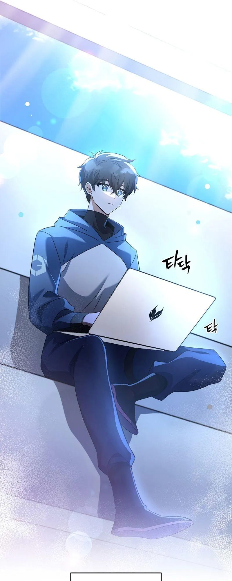 The Novel’s Extra (Remake) Chapter 13 Online - página 14