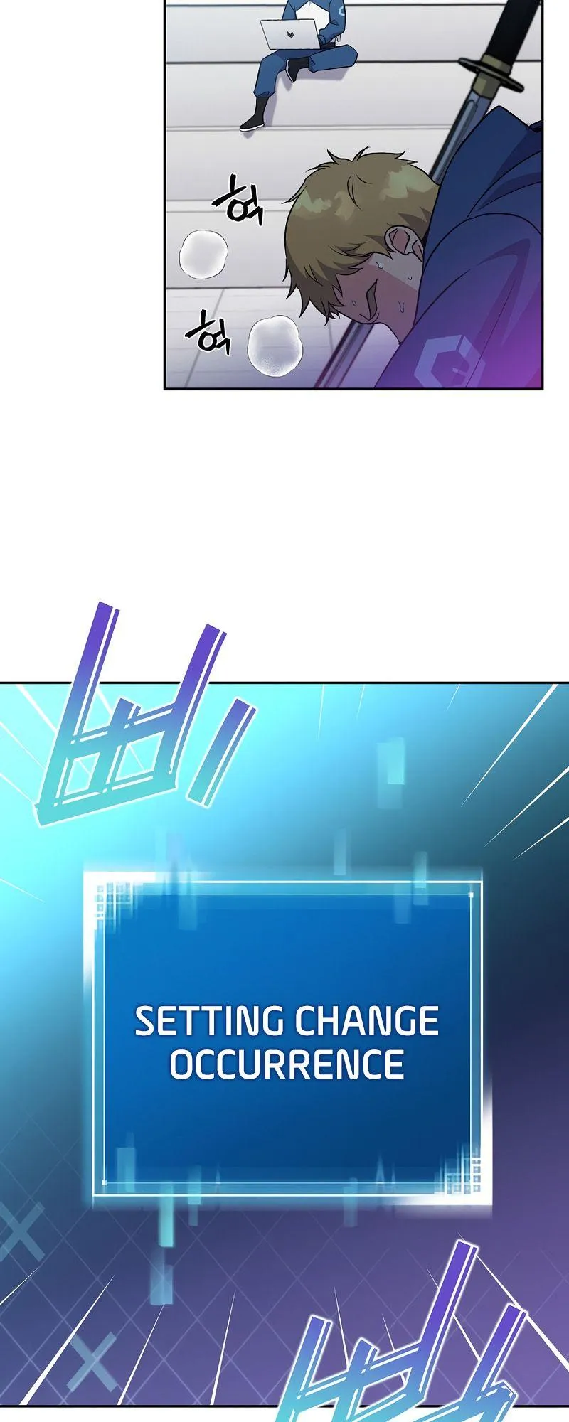 The Novel’s Extra (Remake) Chapter 13 Online - página 17