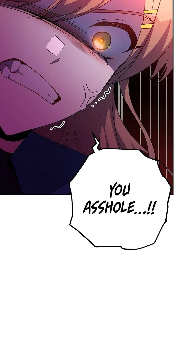 The Novel’s Extra (Remake) Chapter 13 Online - página 25
