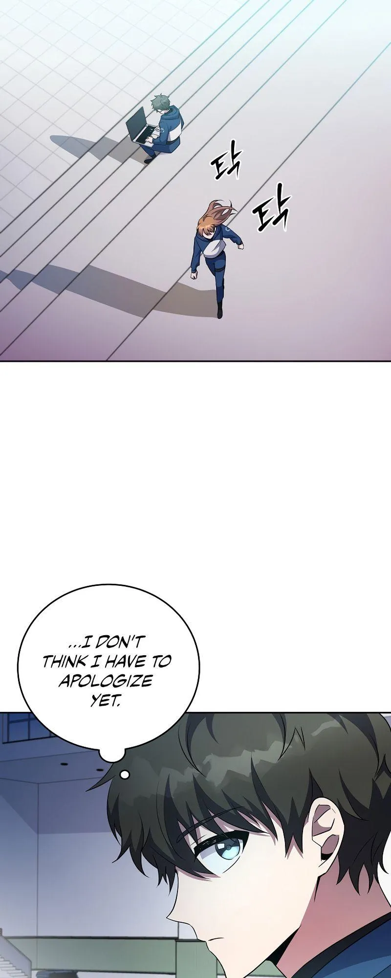 The Novel’s Extra (Remake) Chapter 13 Online - página 28