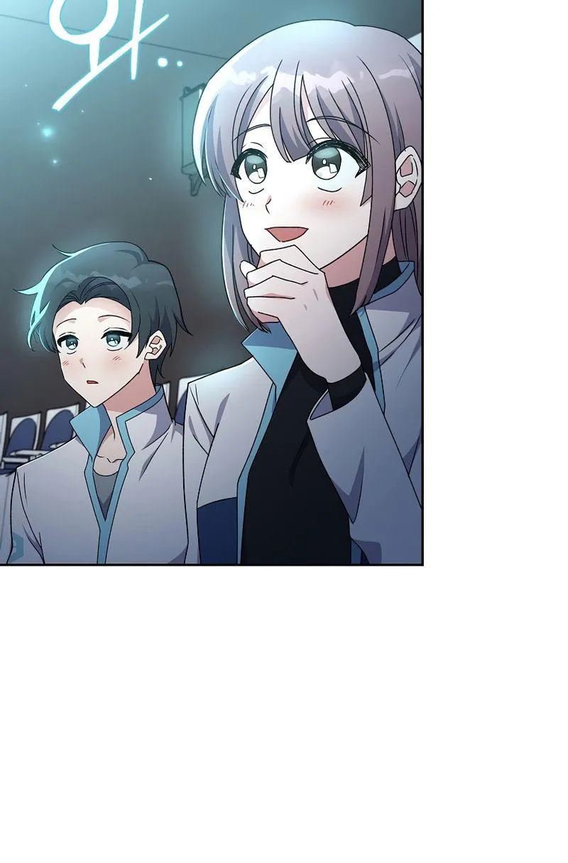 The Novel’s Extra (Remake) Chapter 13 Online - página 37