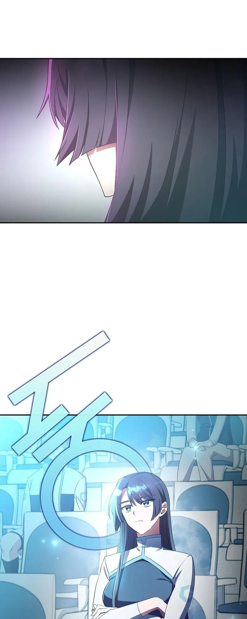 The Novel’s Extra (Remake) Chapter 13 Online - página 44