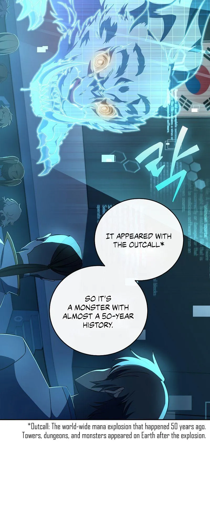The Novel’s Extra (Remake) Chapter 13 Online - página 47