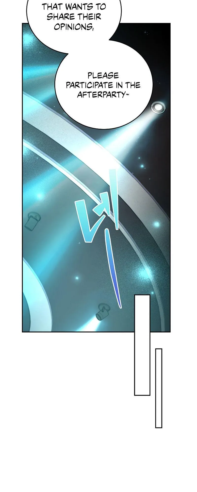 The Novel’s Extra (Remake) Chapter 13 Online - página 51