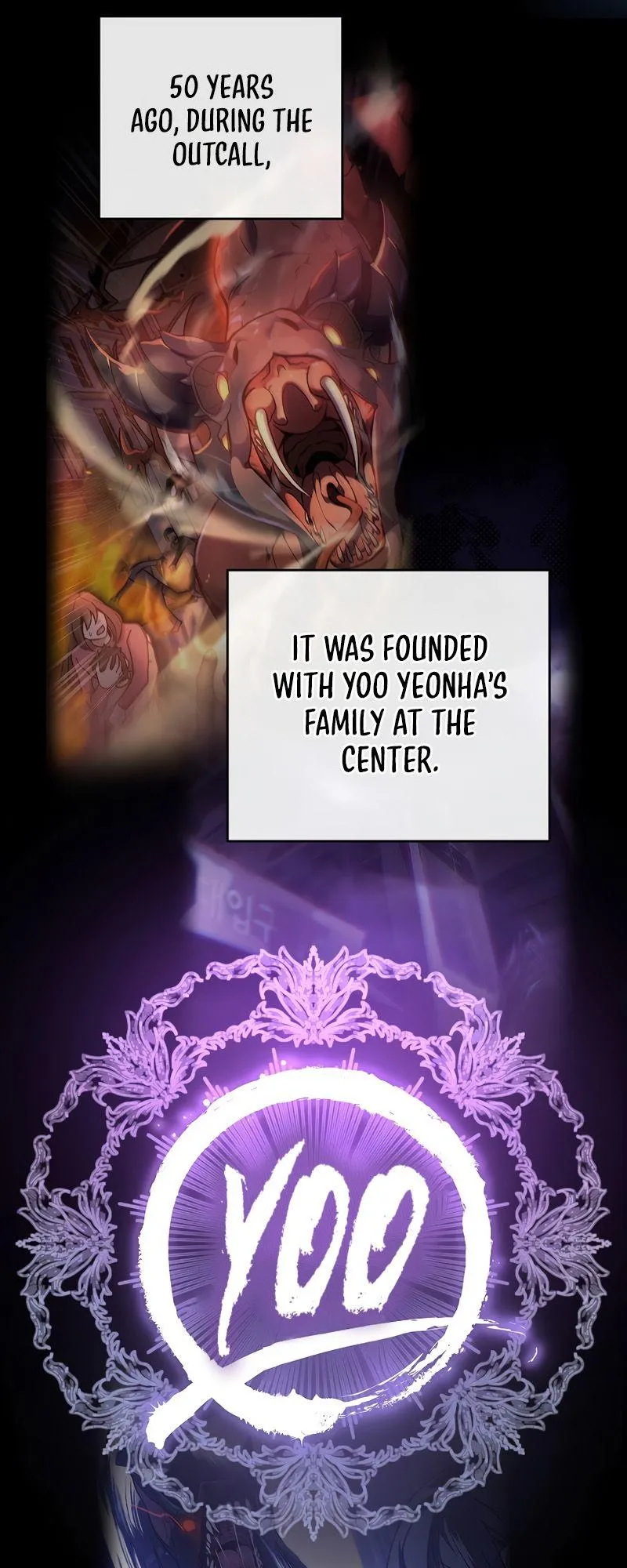 The Novel’s Extra (Remake) Chapter 13 Online - página 57