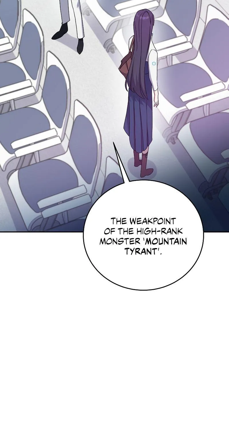 The Novel’s Extra (Remake) Chapter 13 Online - página 61