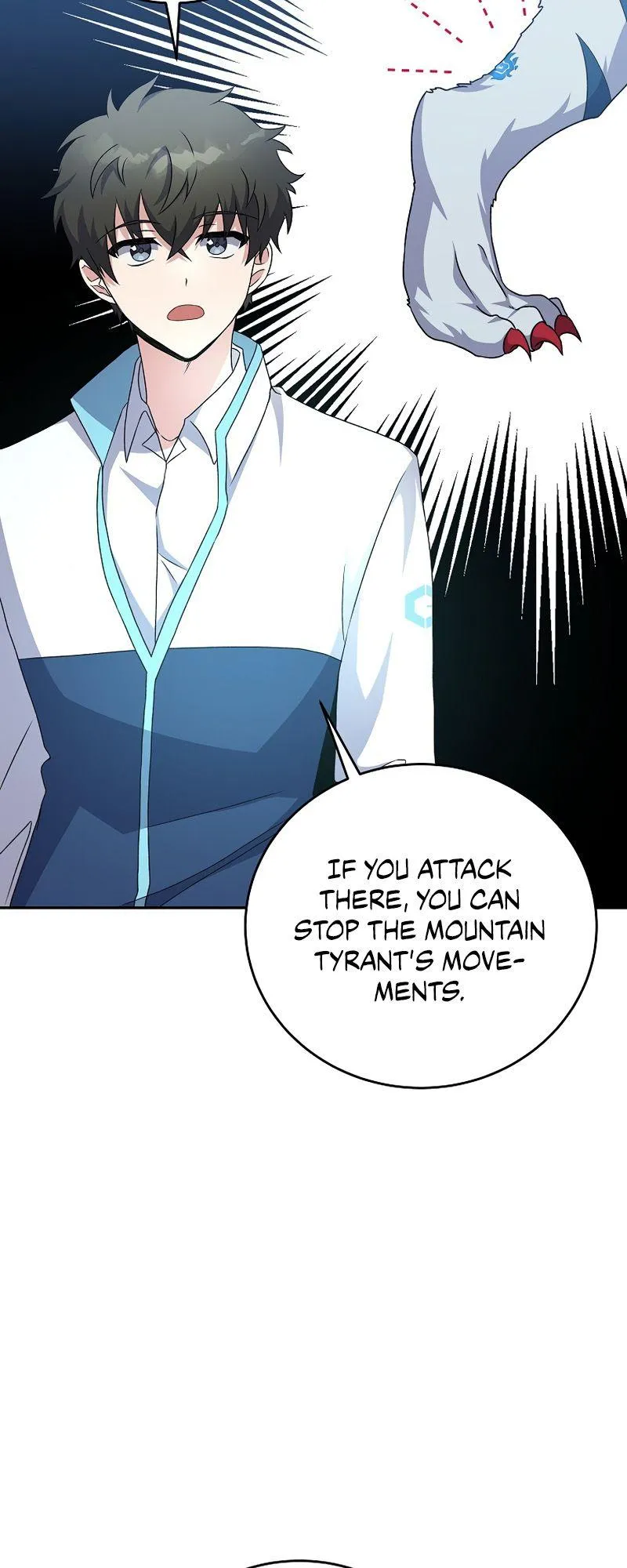 The Novel’s Extra (Remake) Chapter 13 Online - página 63