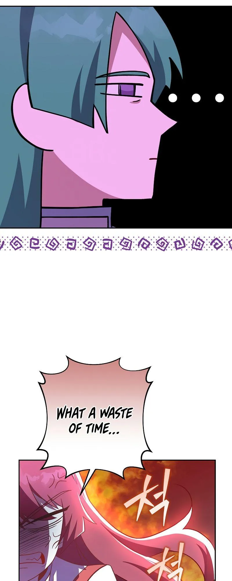 The Novel’s Extra (Remake) Chapter 13 Online - página 69