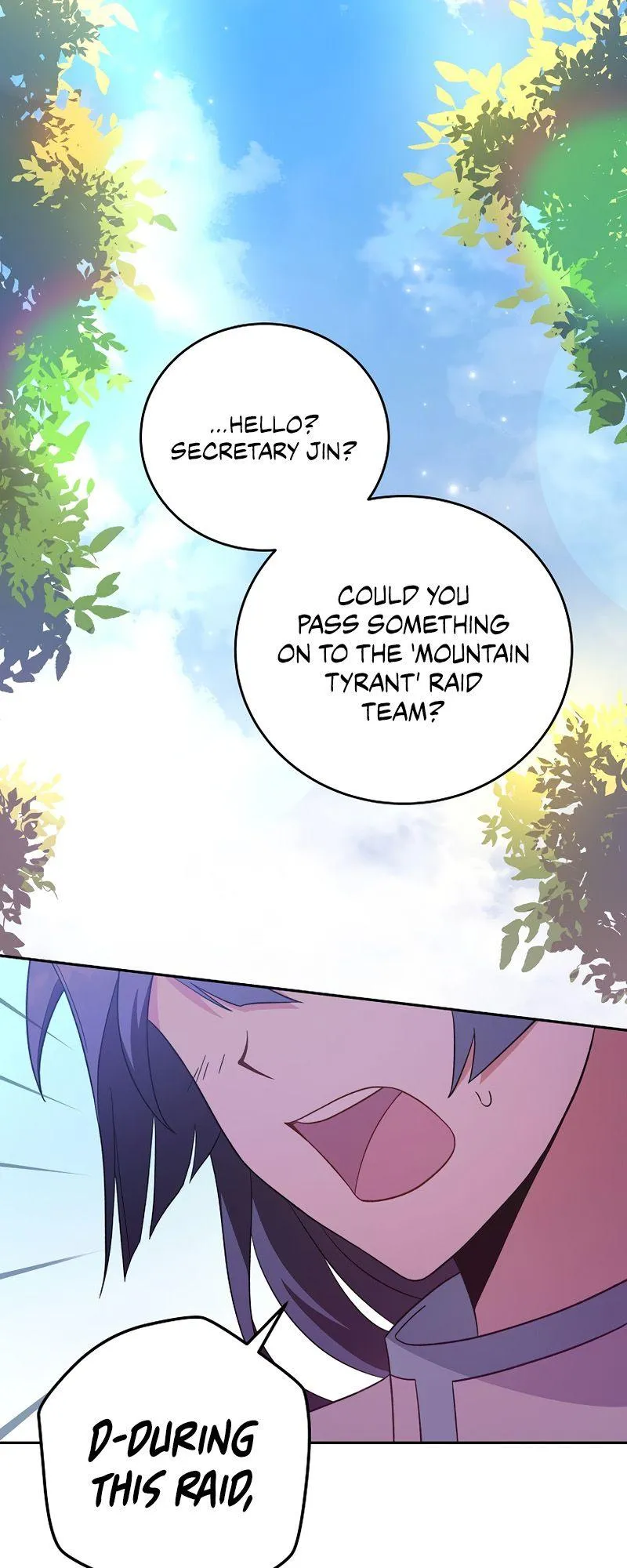 The Novel’s Extra (Remake) Chapter 13 Online - página 72