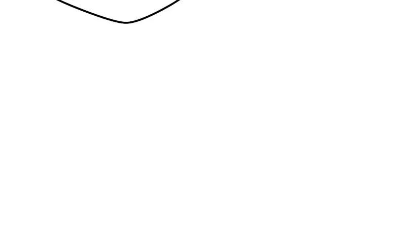 The Novel’s Extra (Remake) Chapter 13 Online - página 73