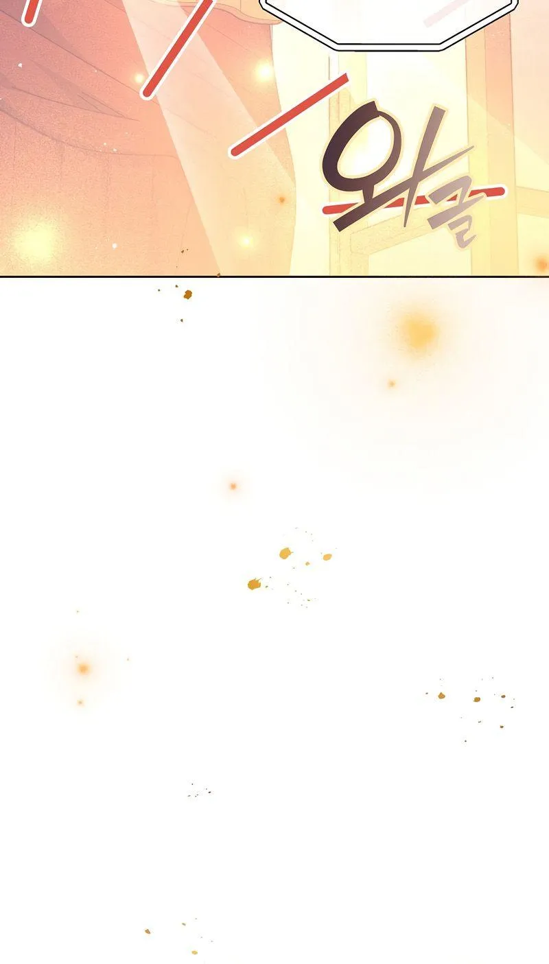 The Novel’s Extra (Remake) Chapter 16 Online - página 37