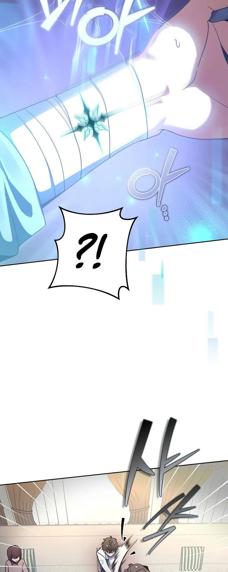 The Novel’s Extra (Remake) Chapter 16 Online - página 45