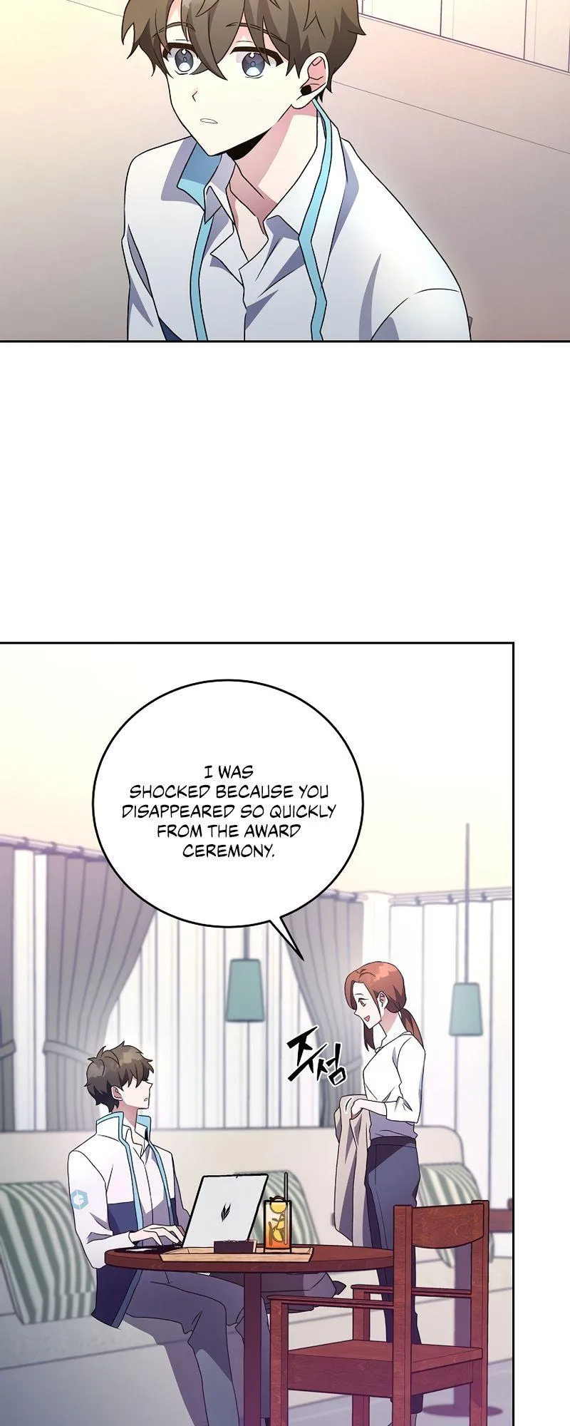 The Novel’s Extra (Remake) Chapter 16 Online - página 57