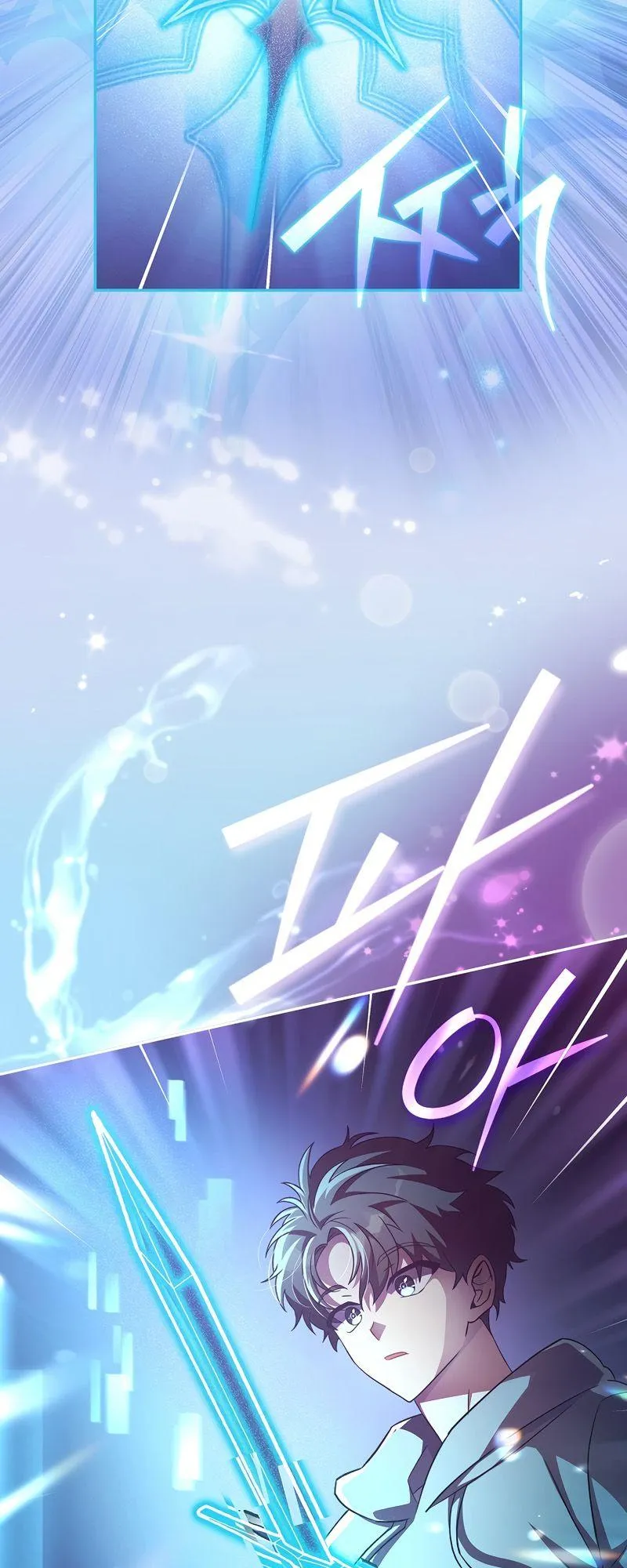 The Novel’s Extra (Remake) Chapter 17 Online - página 17