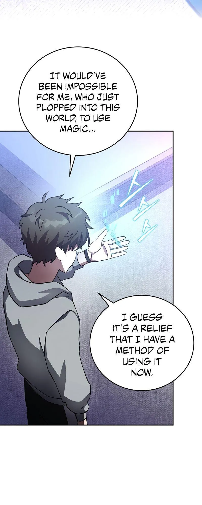 The Novel’s Extra (Remake) Chapter 17 Online - página 21