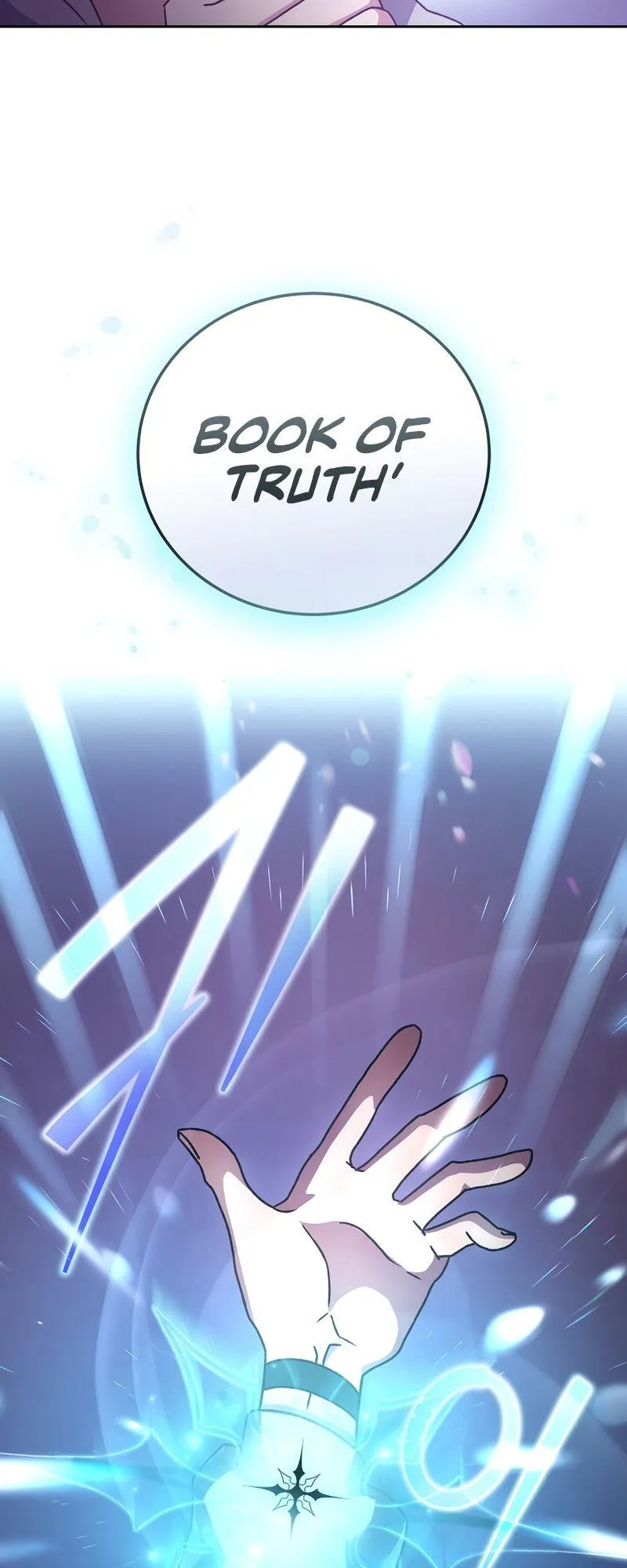 The Novel’s Extra (Remake) Chapter 17 Online - página 23