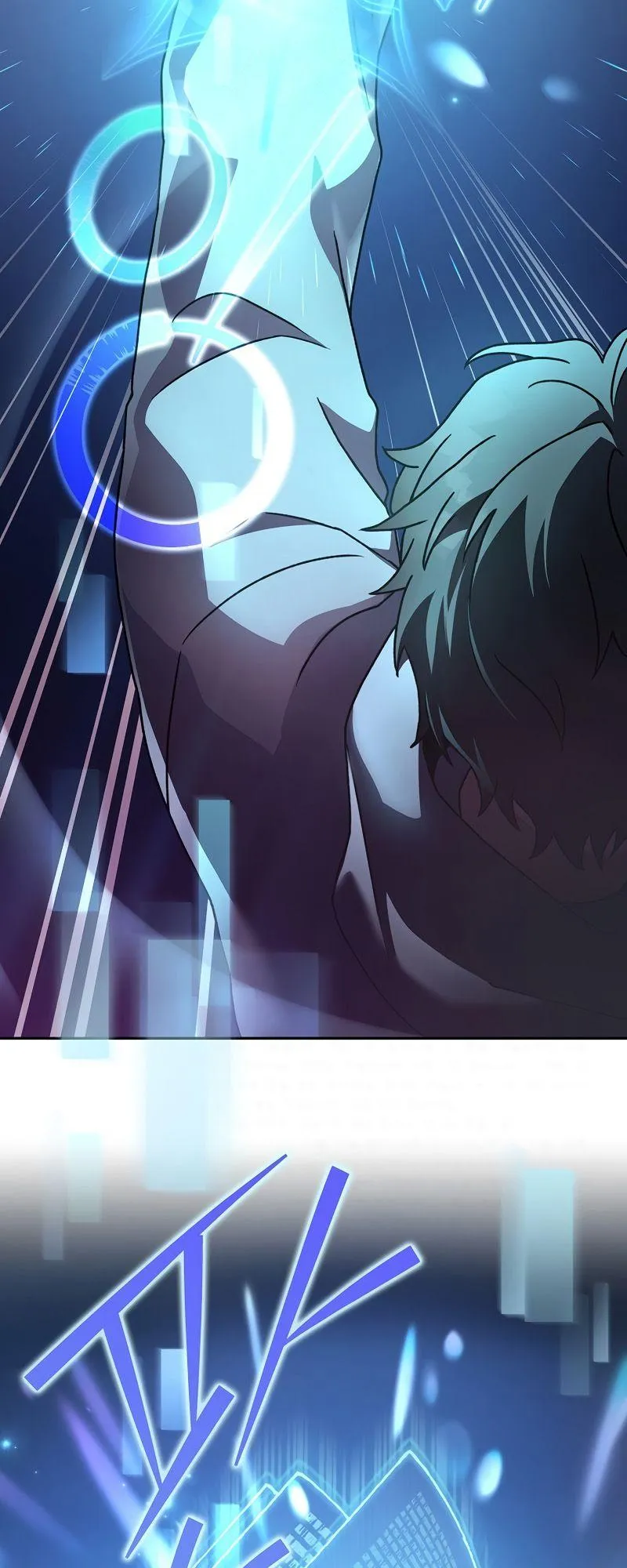 The Novel’s Extra (Remake) Chapter 17 Online - página 24