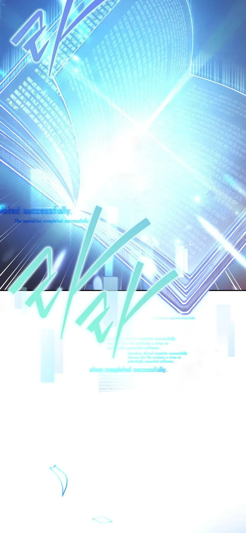 The Novel’s Extra (Remake) Chapter 17 Online - página 25
