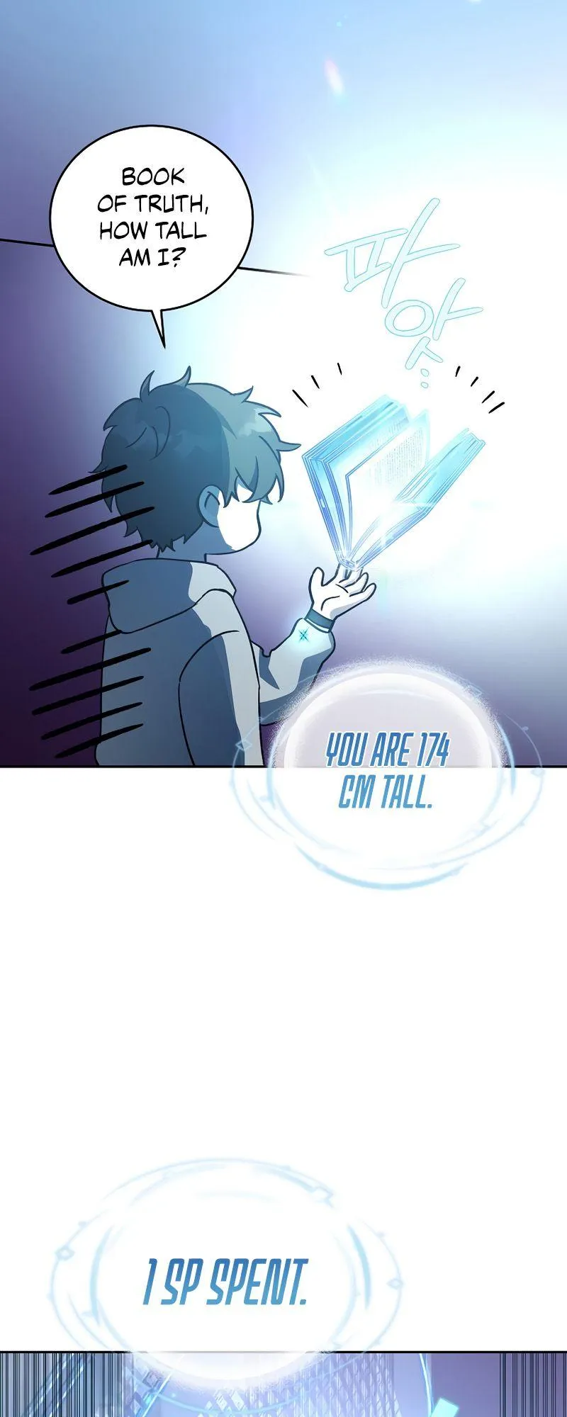 The Novel’s Extra (Remake) Chapter 17 Online - página 28
