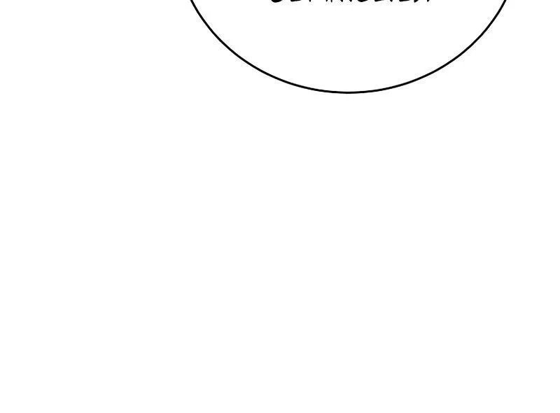 The Novel’s Extra (Remake) Chapter 17 Online - página 49