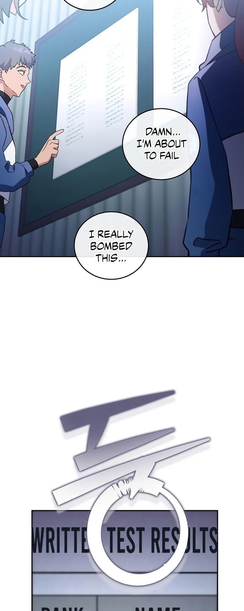 The Novel’s Extra (Remake) Chapter 17 Online - página 54