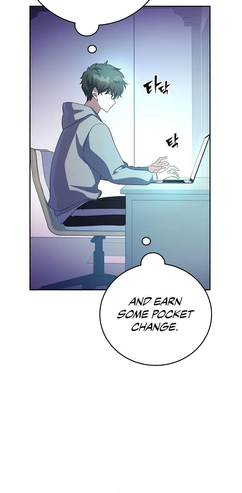 The Novel’s Extra (Remake) Chapter 18 Online - página 13