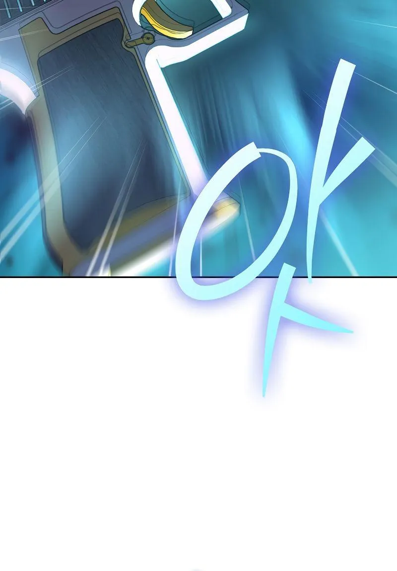 The Novel’s Extra (Remake) Chapter 18 Online - página 25