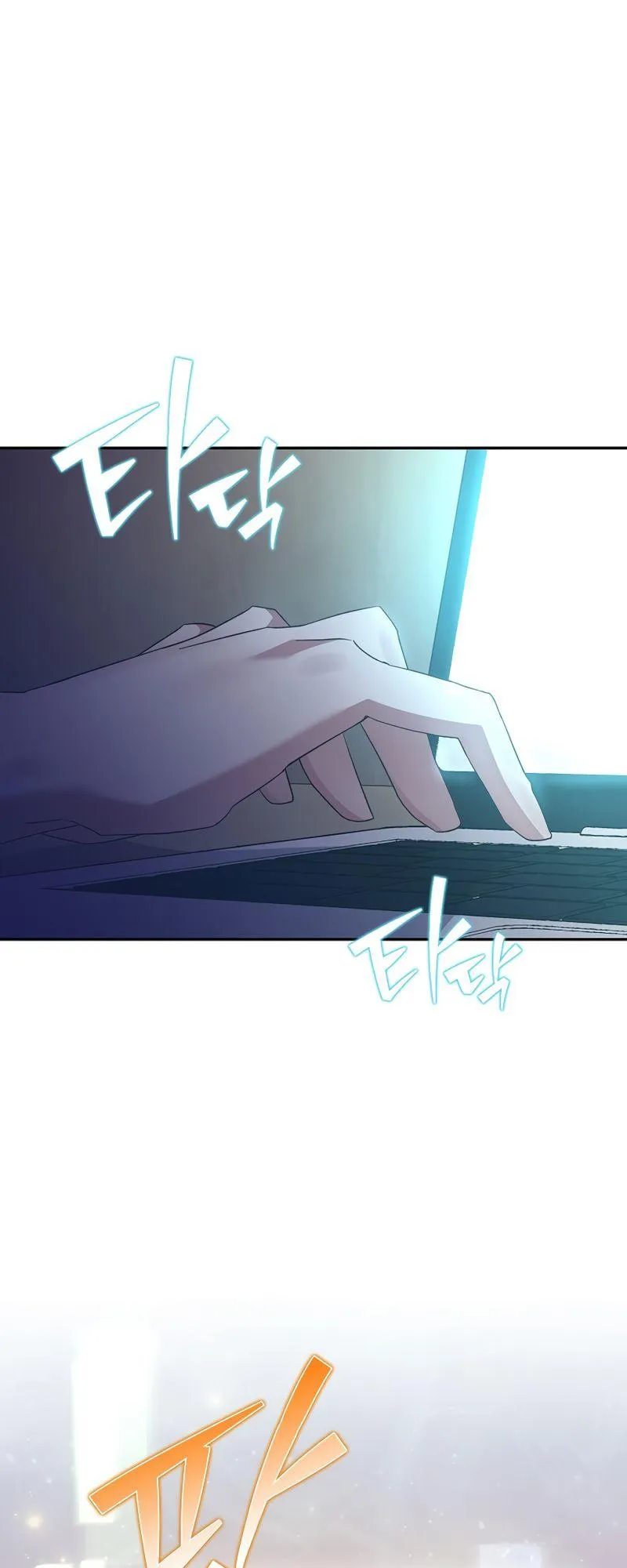 The Novel’s Extra (Remake) Chapter 18 Online - página 33