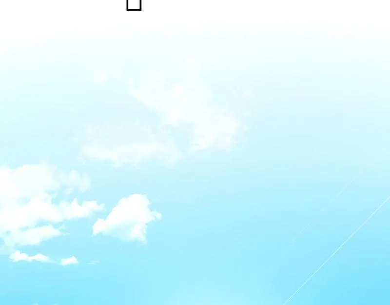 The Novel’s Extra (Remake) Chapter 18 Online - página 43