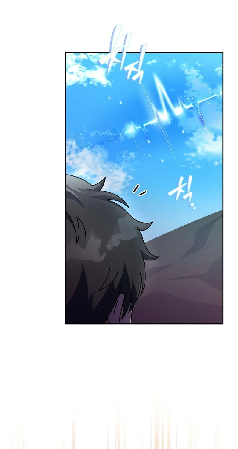 The Novel’s Extra (Remake) Chapter 18 Online - página 56