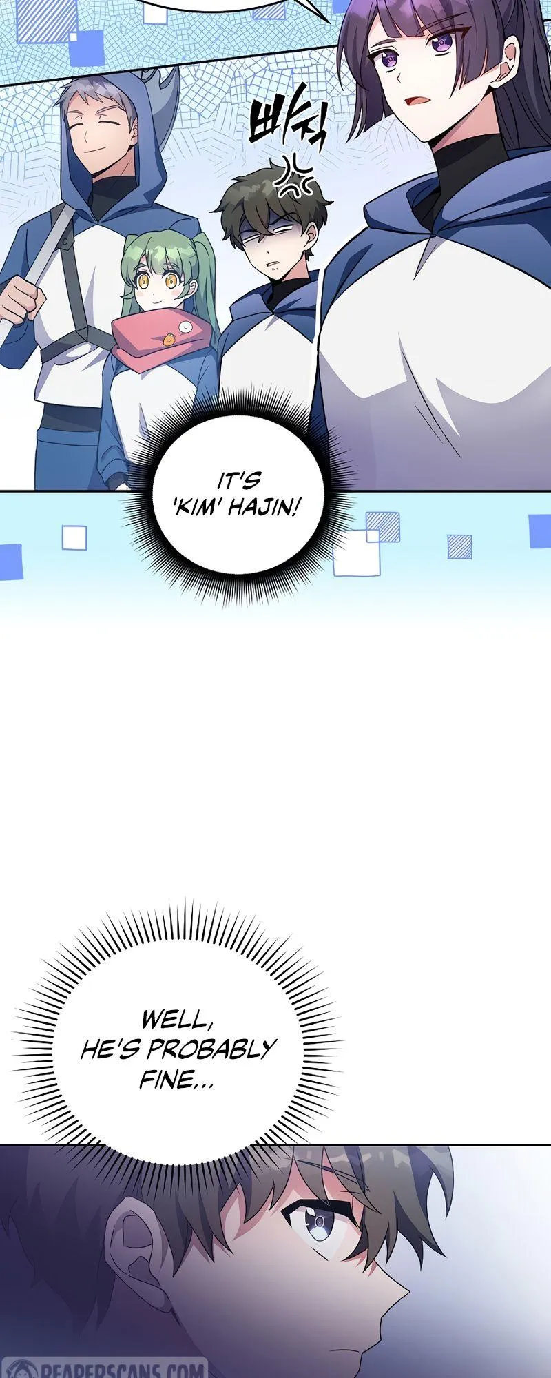 The Novel’s Extra (Remake) Chapter 19 Online - página 6