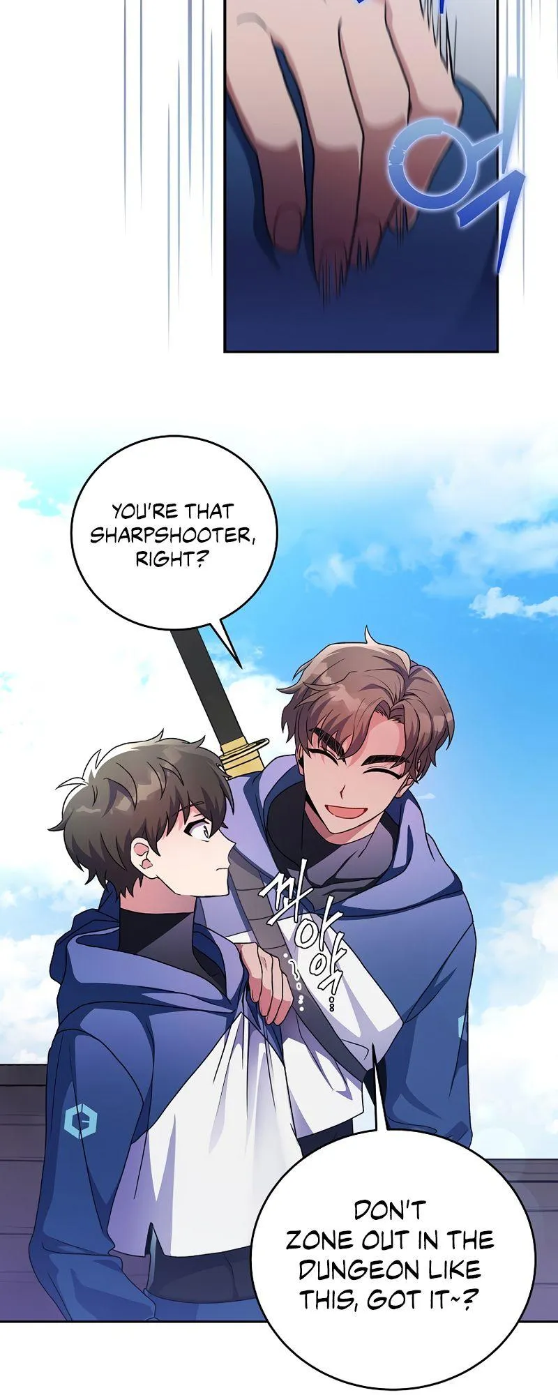 The Novel’s Extra (Remake) Chapter 19 Online - página 17