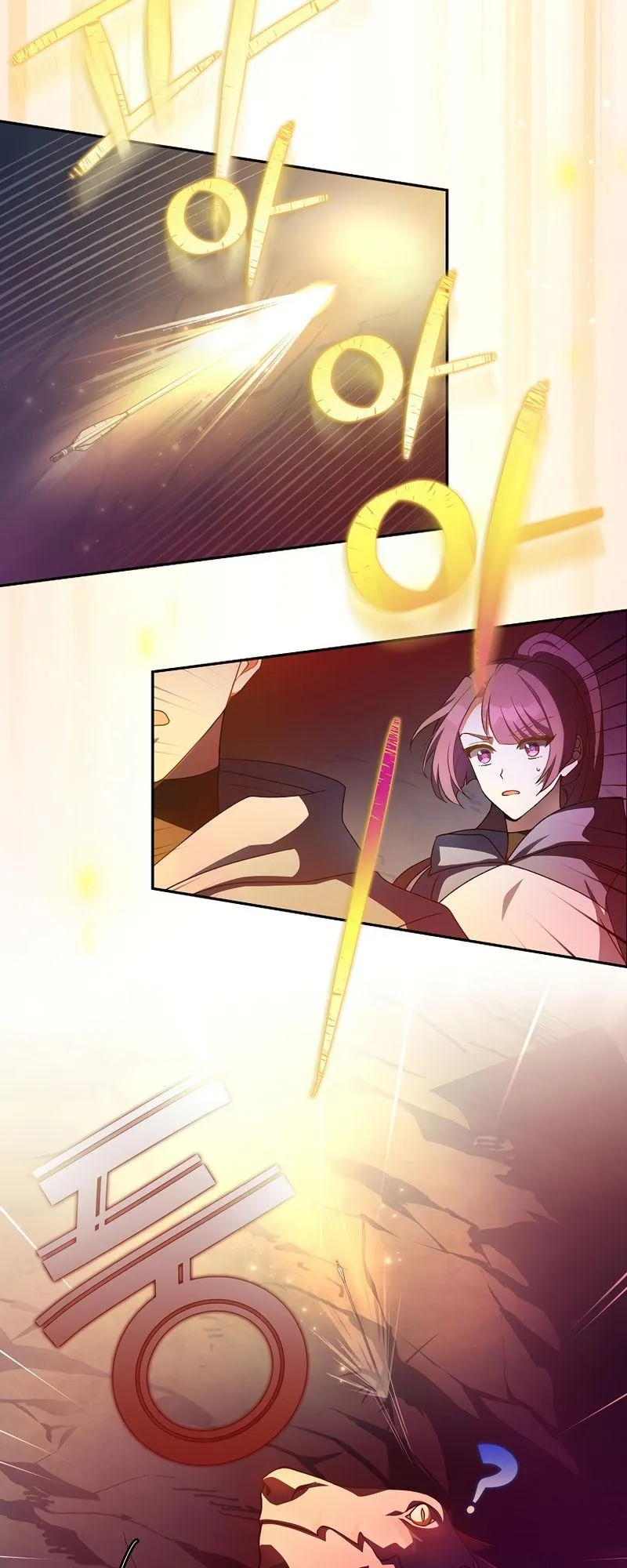 The Novel’s Extra (Remake) Chapter 19 Online - página 39