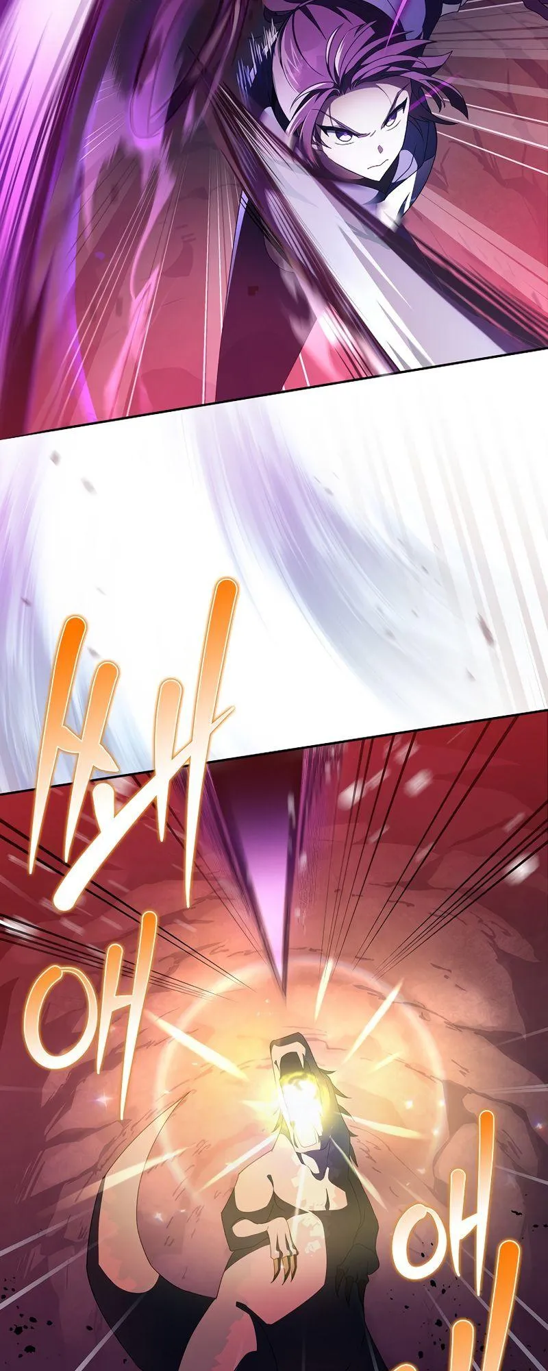 The Novel’s Extra (Remake) Chapter 19 Online - página 45