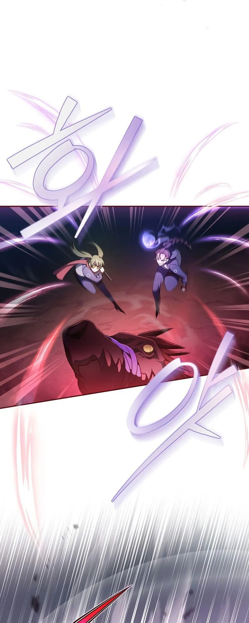 The Novel’s Extra (Remake) Chapter 19 Online - página 47