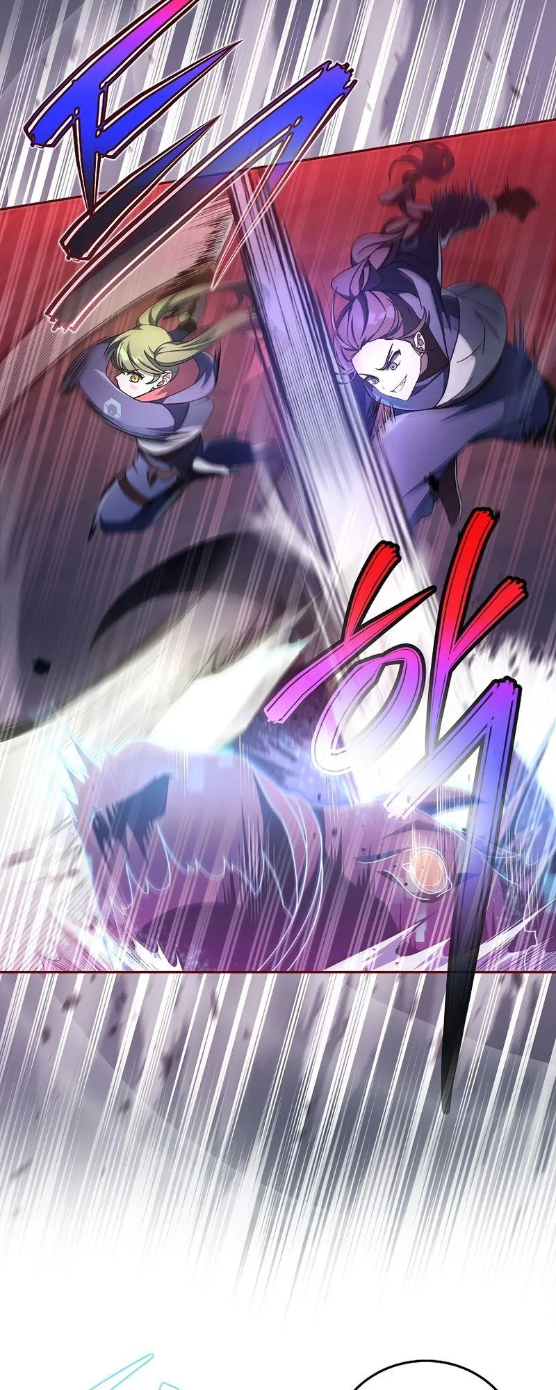The Novel’s Extra (Remake) Chapter 19 Online - página 48