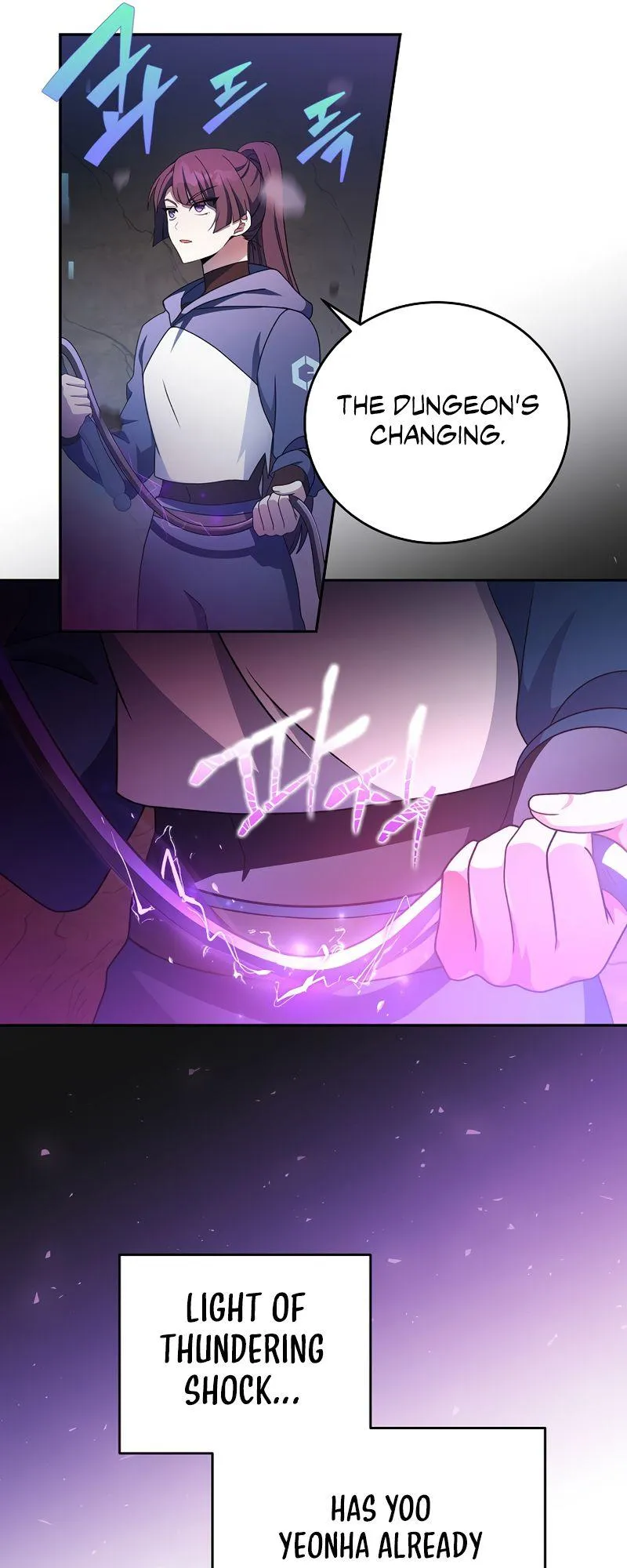 The Novel’s Extra (Remake) Chapter 19 Online - página 50