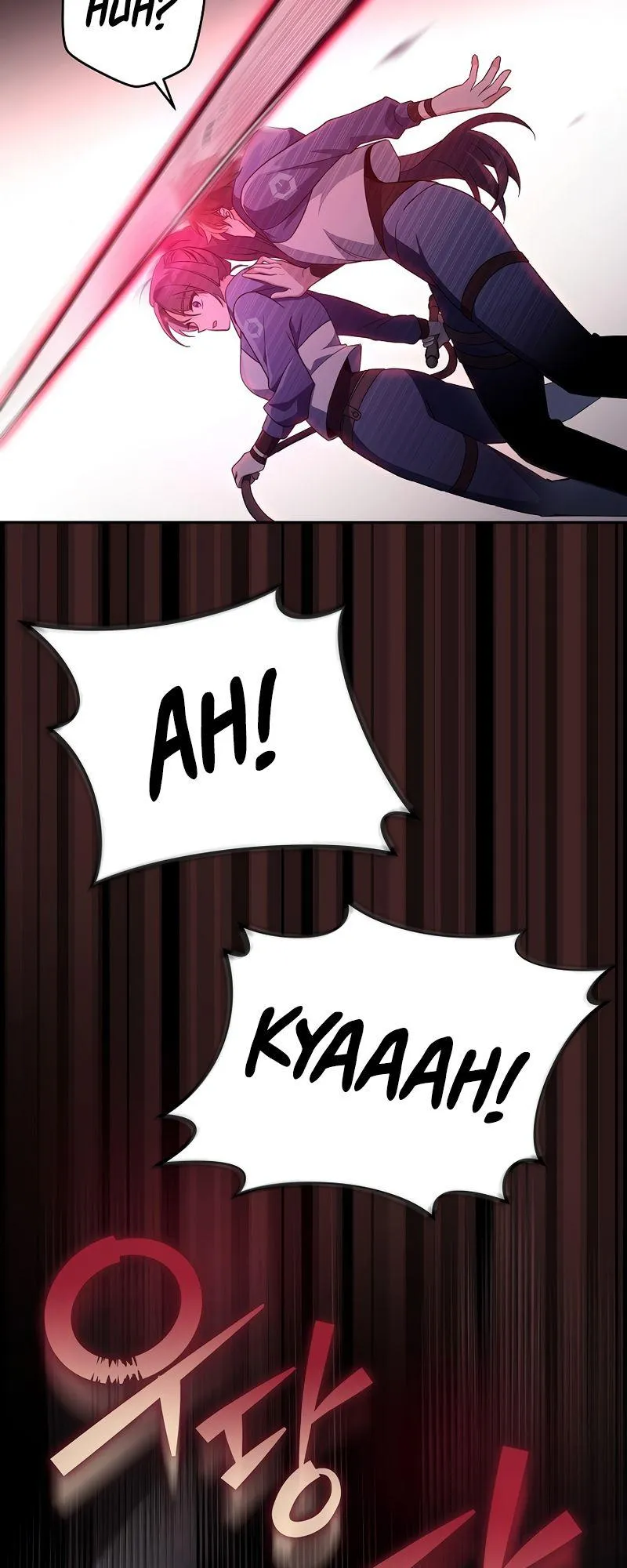 The Novel’s Extra (Remake) Chapter 19 Online - página 52