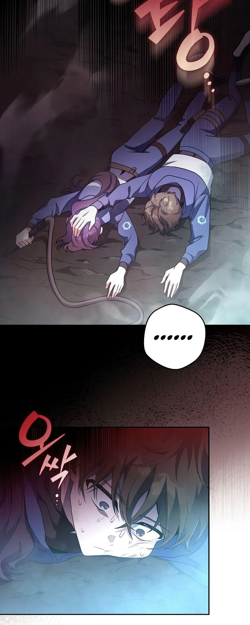 The Novel’s Extra (Remake) Chapter 19 Online - página 53