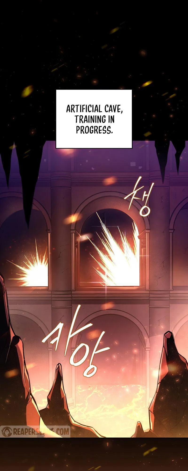 The Novel’s Extra (Remake) Chapter 20 Online - página 2