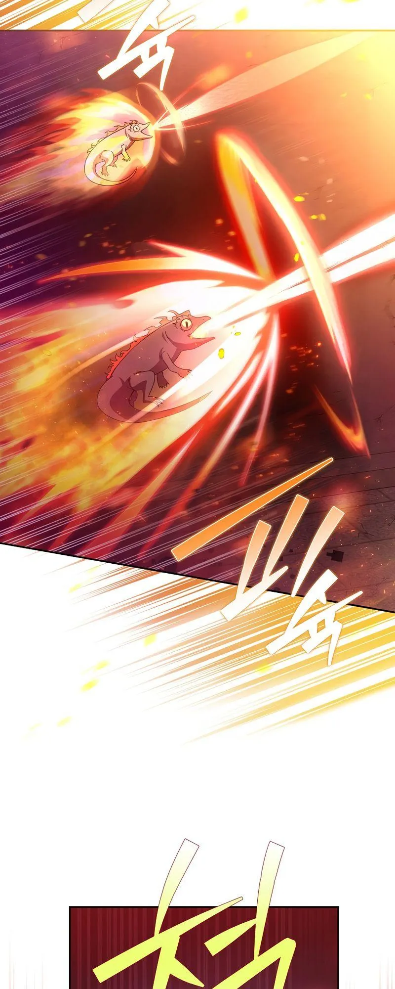 The Novel’s Extra (Remake) Chapter 20 Online - página 4