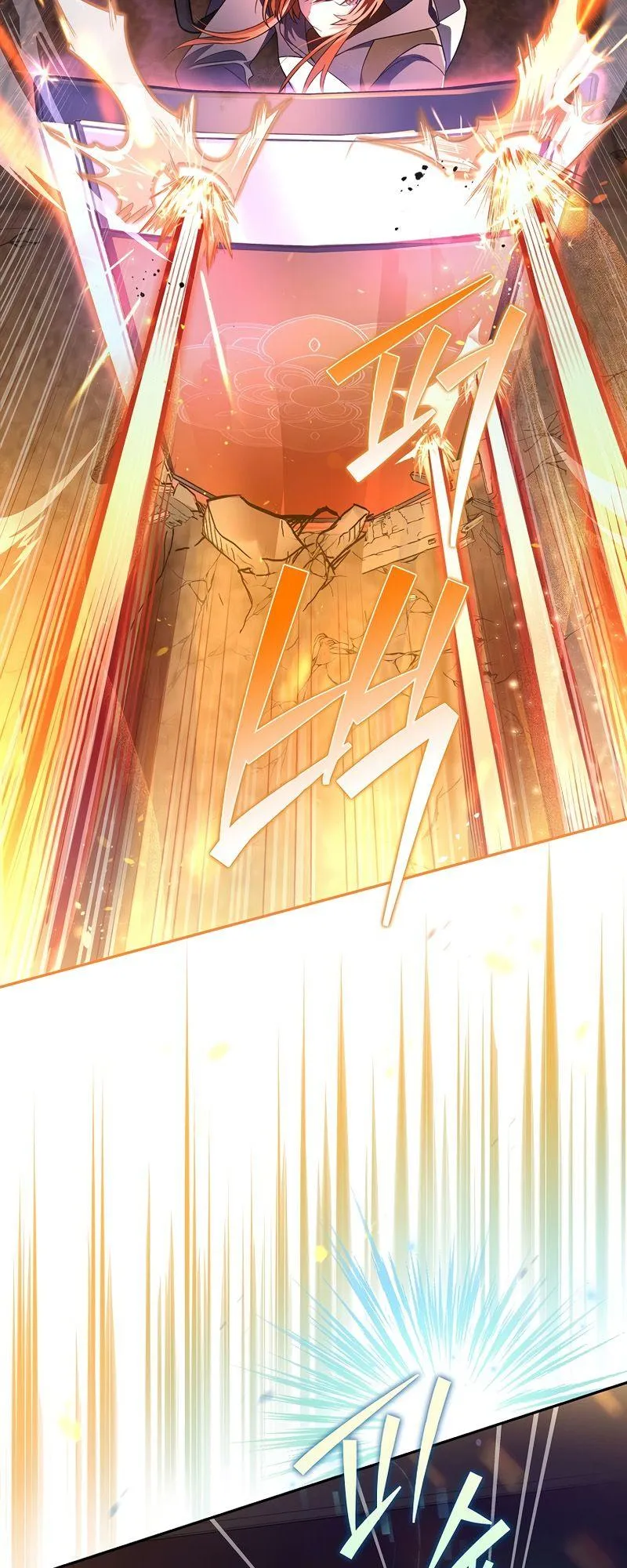 The Novel’s Extra (Remake) Chapter 20 Online - página 6