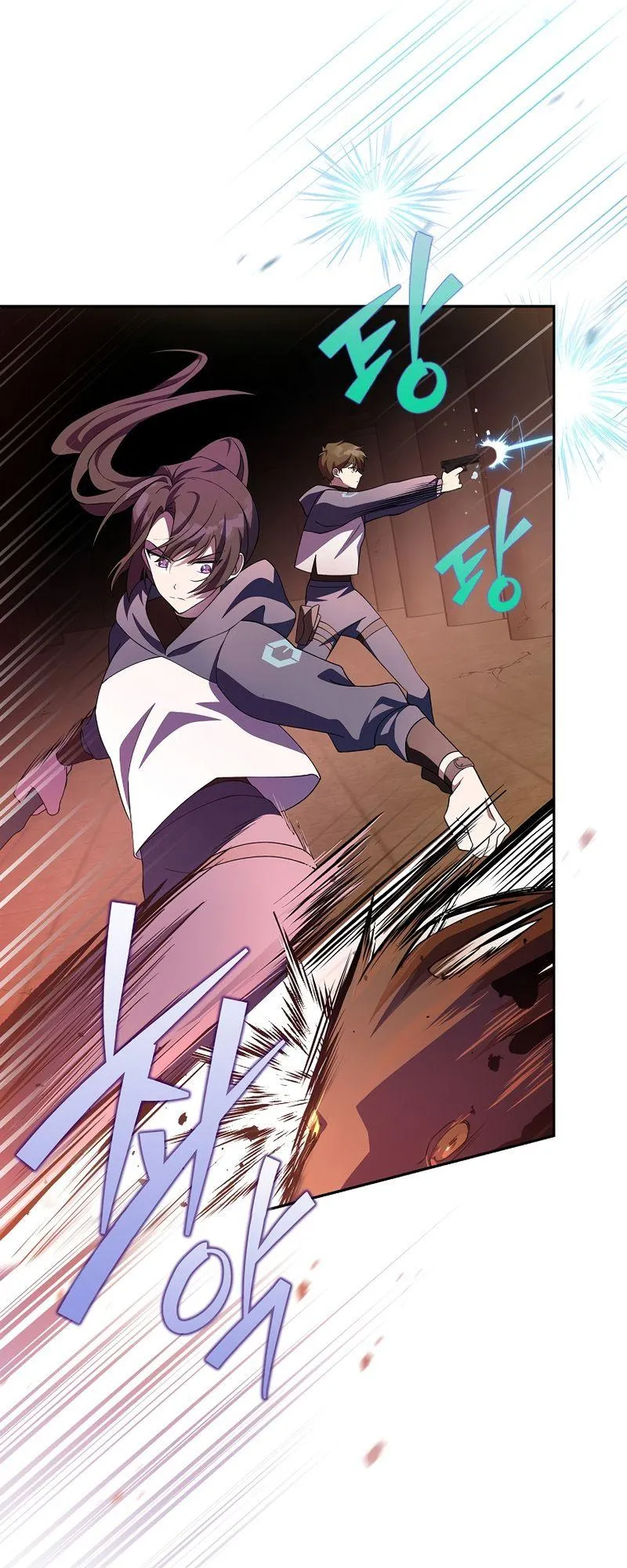 The Novel’s Extra (Remake) Chapter 20 Online - página 8