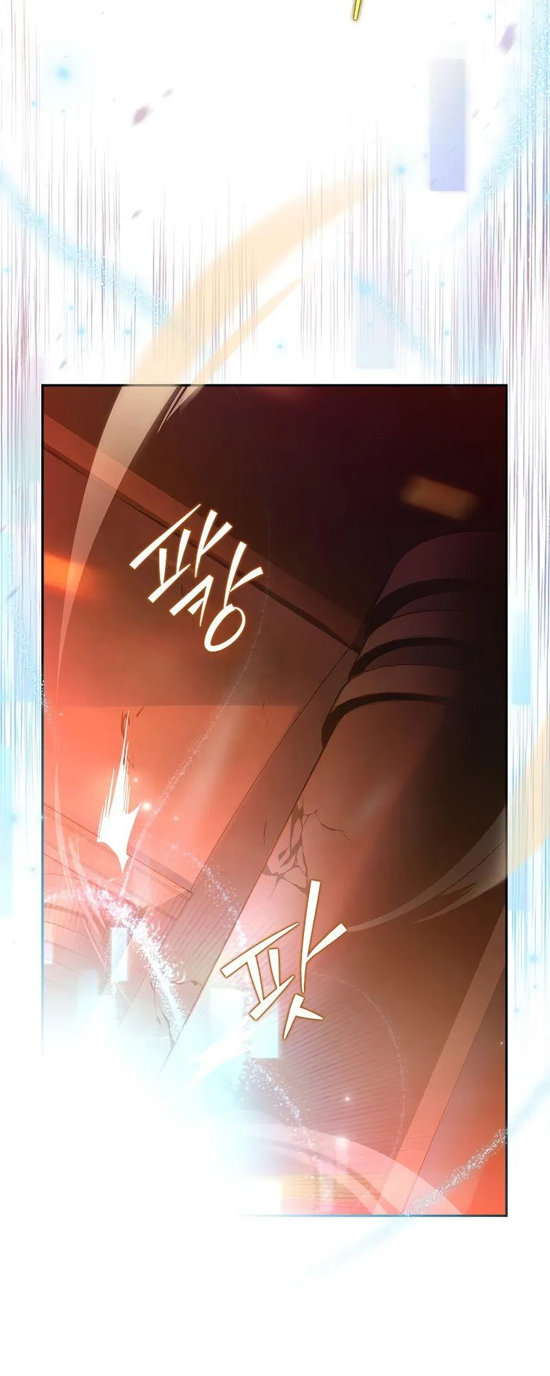 The Novel’s Extra (Remake) Chapter 20 Online - página 10
