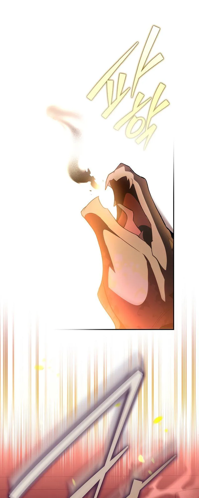 The Novel’s Extra (Remake) Chapter 20 Online - página 29